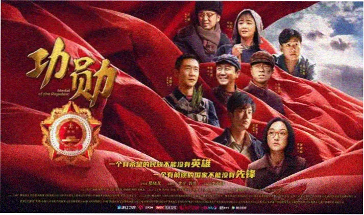 为美好的世界献上祝福剧场版 惠惠爆裂魔法名场面