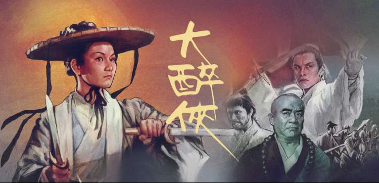为美好的世界献上祝福剧场版 阿库娅与和真的异世界日常