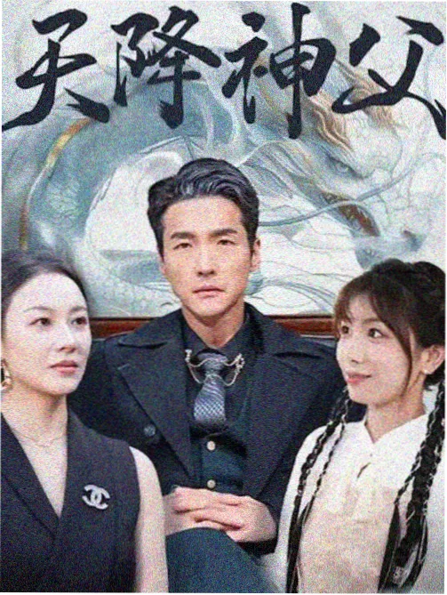 红传说重映企划新增4K修复版本