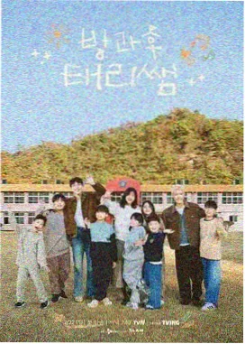 声优访谈爆裂魔法喊话录制幕后